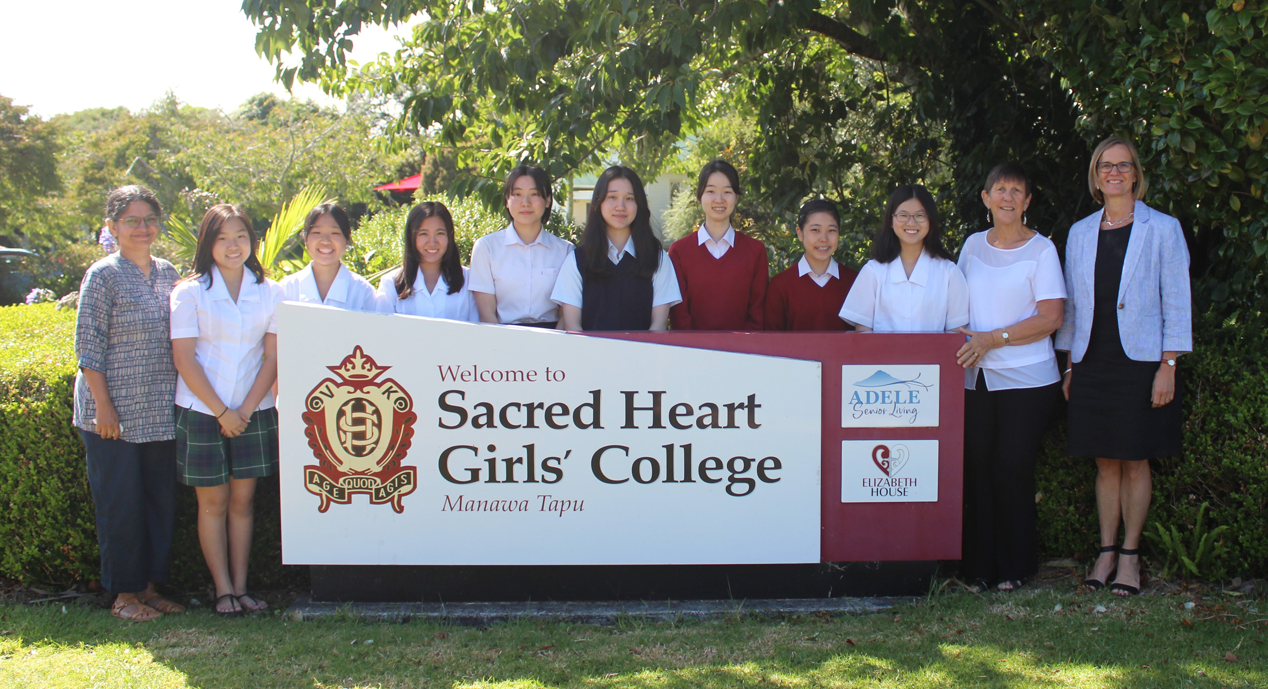 Sacred Heart Girls’ College